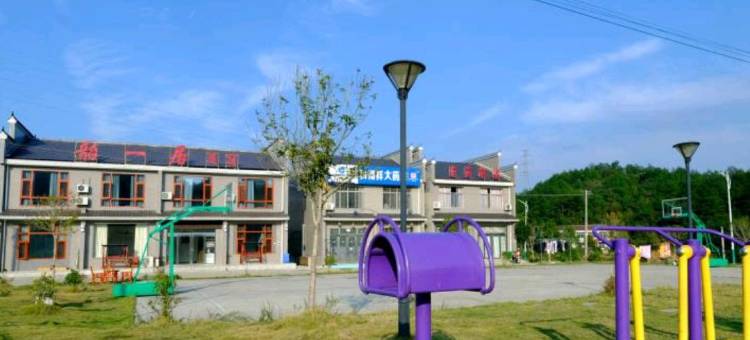 韶山韶一居民宿(故居景区店)图片