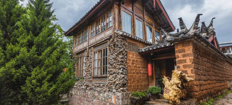 丽江水雲軒客栈图片