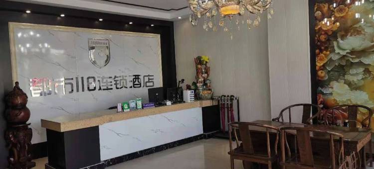 派柏·云酒店(台儿庄古城西门入口店)图片