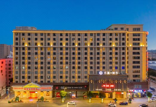 Vienna Hotel (Shantou Chaoyang Center Branch)Hotel Overview