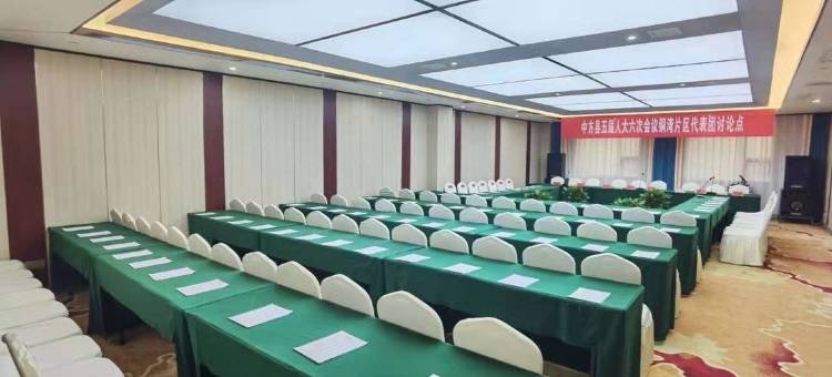 中方明珠酒店图片