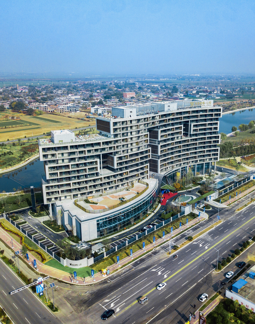 Hebei Hotel YuanyueOver view