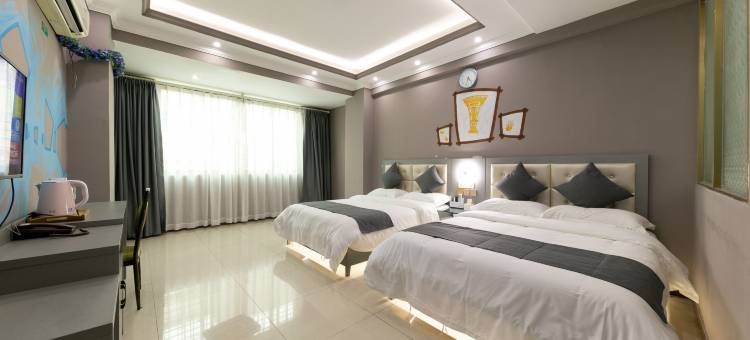 格莱登智慧酒店(海南省人民医院店)图片