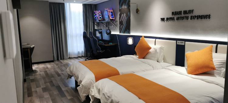 尝悦精选酒店(陕西理工大学店)图片