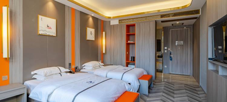 曼德宁酒店(射阳汽车客运站幸福华城店)图片