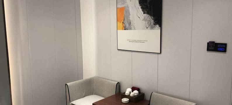 永安君临酒店(新安路店)图片