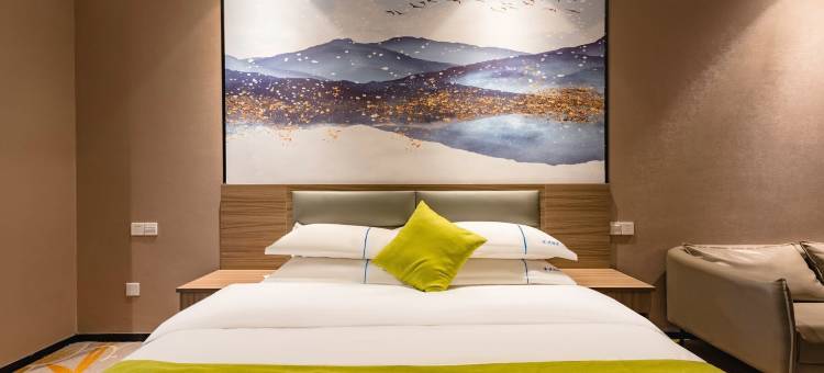 鑫悦精品酒店(泰安万达广场店)图片