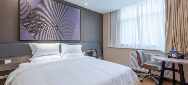 IU酒店(涿州华阳路京地银座店)图片