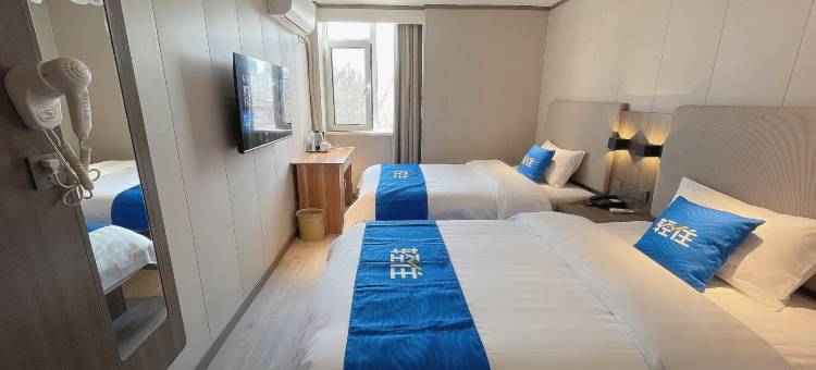 轻住·华鑫商务酒店(济宁火车汽车站店)图片