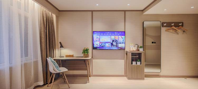 汉庭酒店(淄博周村区政府吾悦广场店)图片