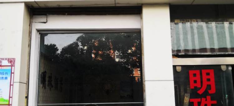 昆明明珠酒店图片
