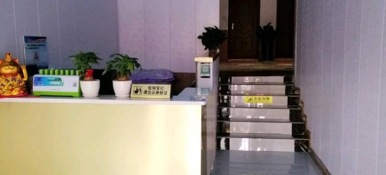 滁州祥和宾馆(滁州北站店)图片