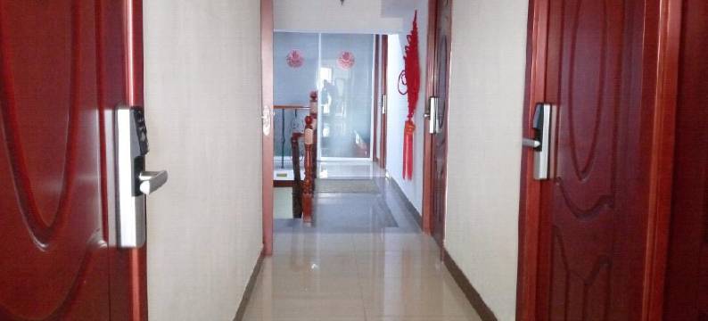 威海幸福人家旅馆图片