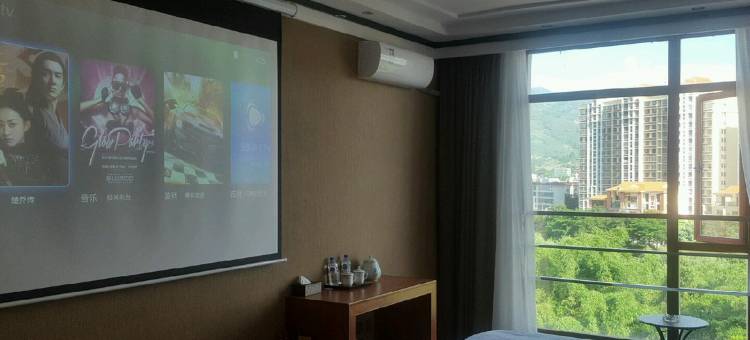 如家华驿酒店(普洱景谷县茶山小区店)图片