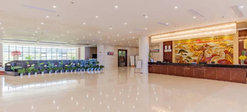 黄山锦园国际大酒店图片