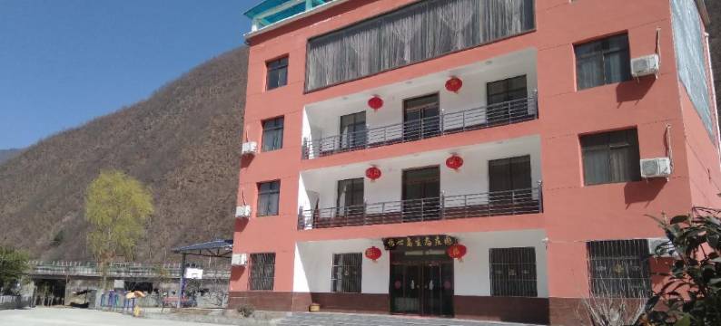 怡心岛生态小院图片