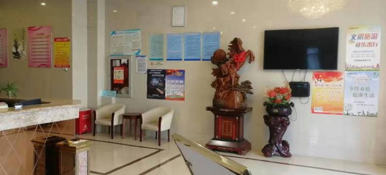 新客站宾馆(江阴高铁站店)图片