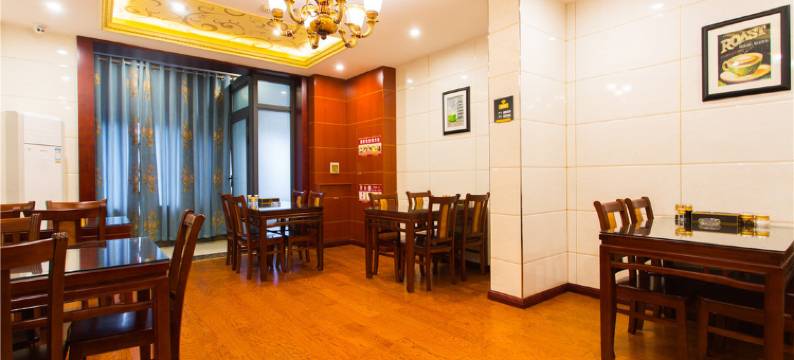 西安英伦主题酒店图片