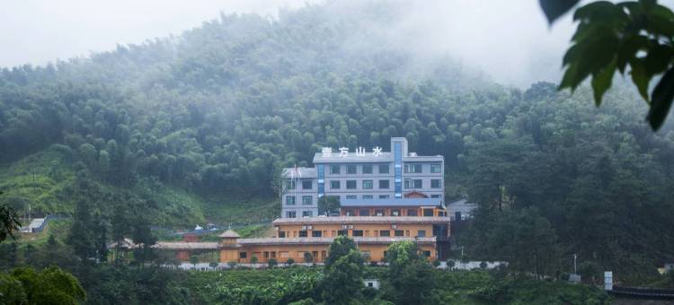 桃江壹方山水生态旅游度假村图片