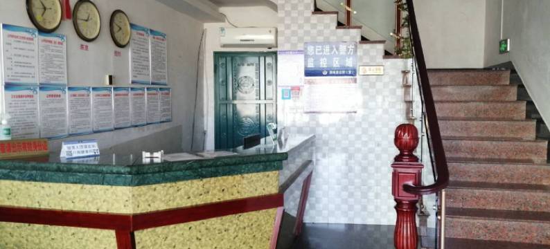 福安悦来宾馆图片