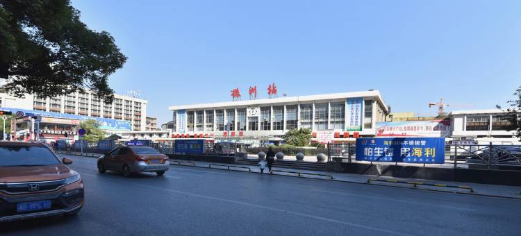 优客酒店(株洲火车站服装批发市场店)图片