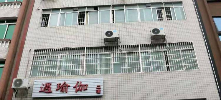 北流住家宾馆图片