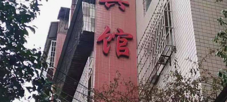 佳豪宾馆(市人民医院店)图片