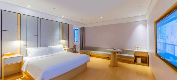 全季酒店(阳江江城君怡广场店)图片