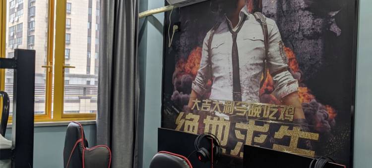 饭团电竞酒店(芜湖大学城店)图片