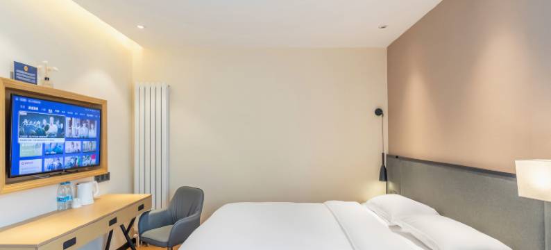 拾光精选酒店(中关村苏州街地铁站店)图片