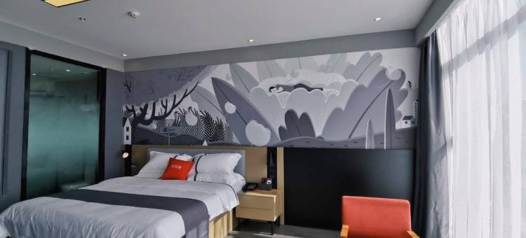 尚客优酒店(重庆红星美凯龙店)图片