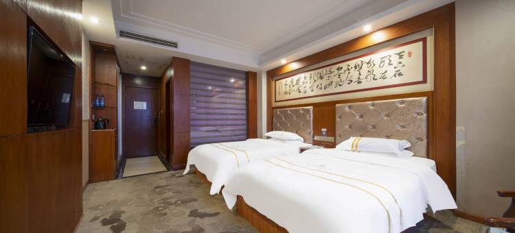 皇太子大酒店(隆回汽车总站店)图片