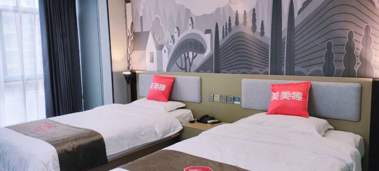 尚客优连锁酒店(于都火车站店)图片