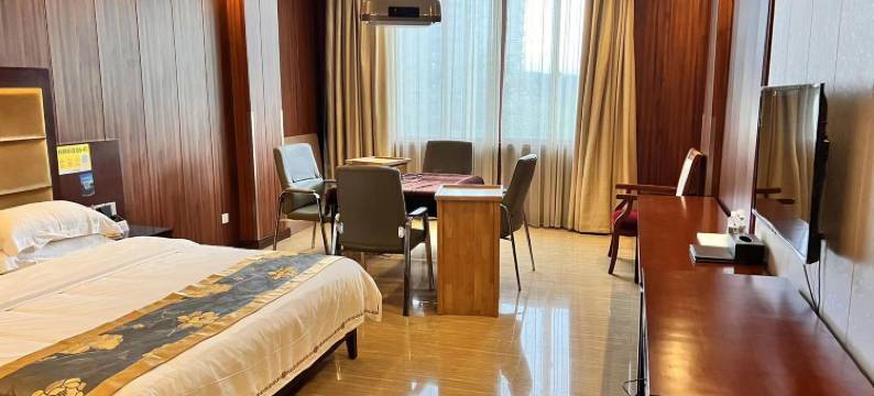 屯昌元行商务酒店图片