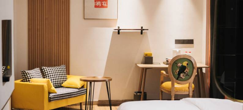 临朐陌瑟艺术酒店图片