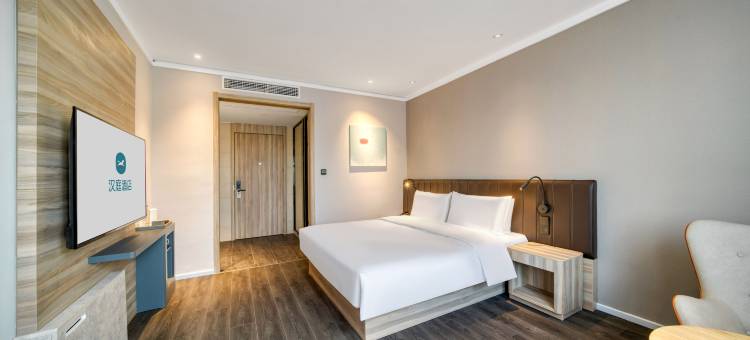 汉庭酒店(诸暨店口镇解放路店)图片