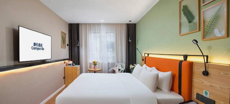 康铂酒店(南昌梦时代广场青山湖大道地铁站店)图片