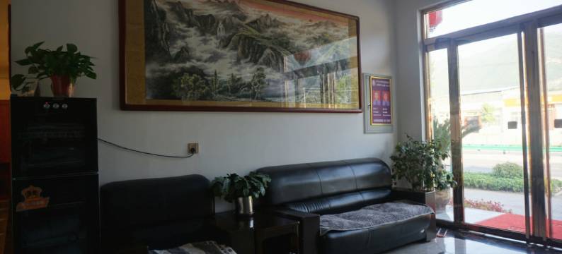 渭南少华山福禄客栈图片