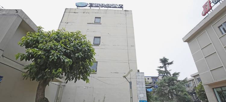 百时快捷酒店(成都杜甫草堂省骨科医院地铁站店)图片