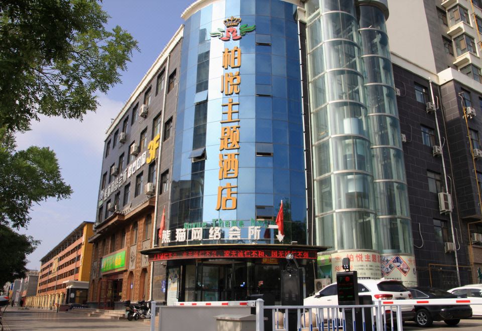 酒店外觀