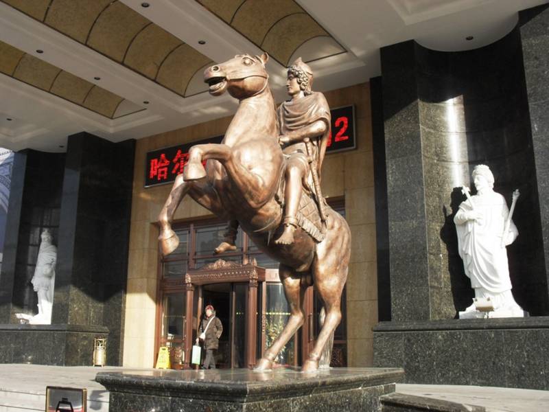 哈尔滨新巴黎大酒店(哈尔滨站店)图片