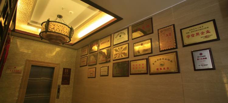 宁洱茶乡大酒店图片