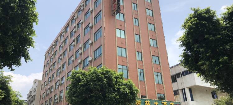 宝树林大酒店(清远龙塘镇轻轨站店)图片