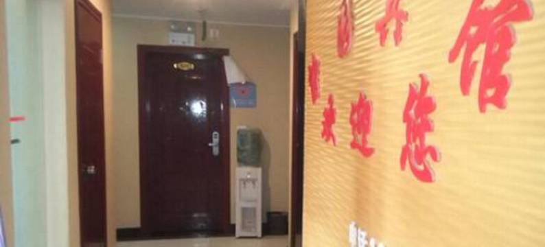 仙桃静园宾馆图片