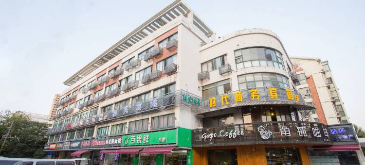 万明宾馆(昆山青阳北路店)图片