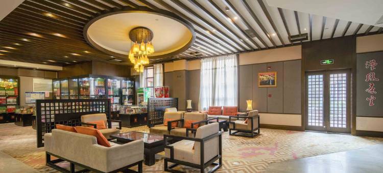 枣阳汉城酒店图片