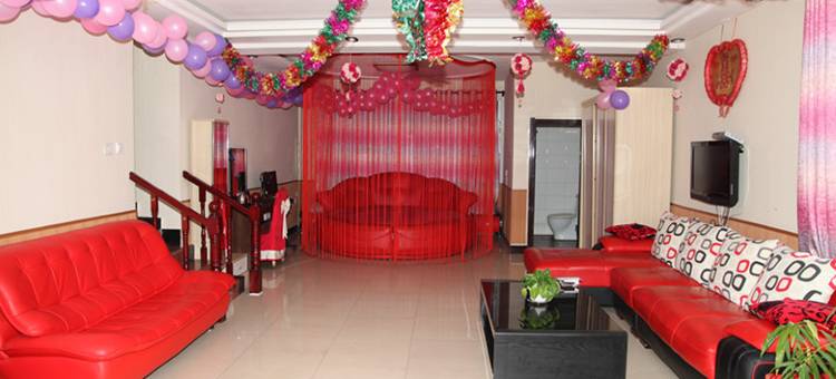 海伦美好家园宾馆图片