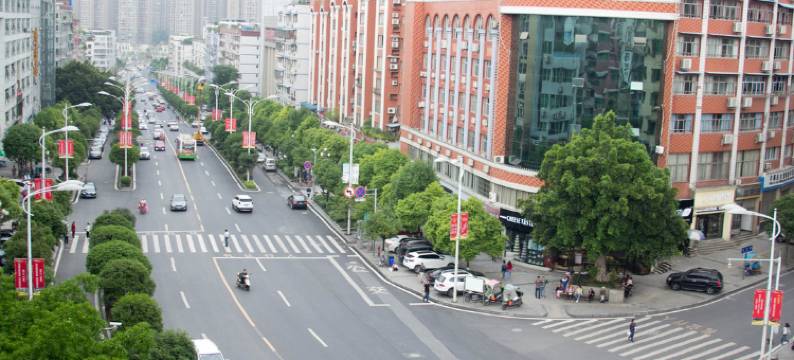 丰都颐都商务酒店图片