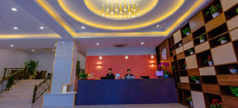 杭州呀诺达酒店(杭州下沙传媒学院店)图片