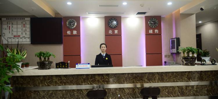 泸州国源宾馆图片